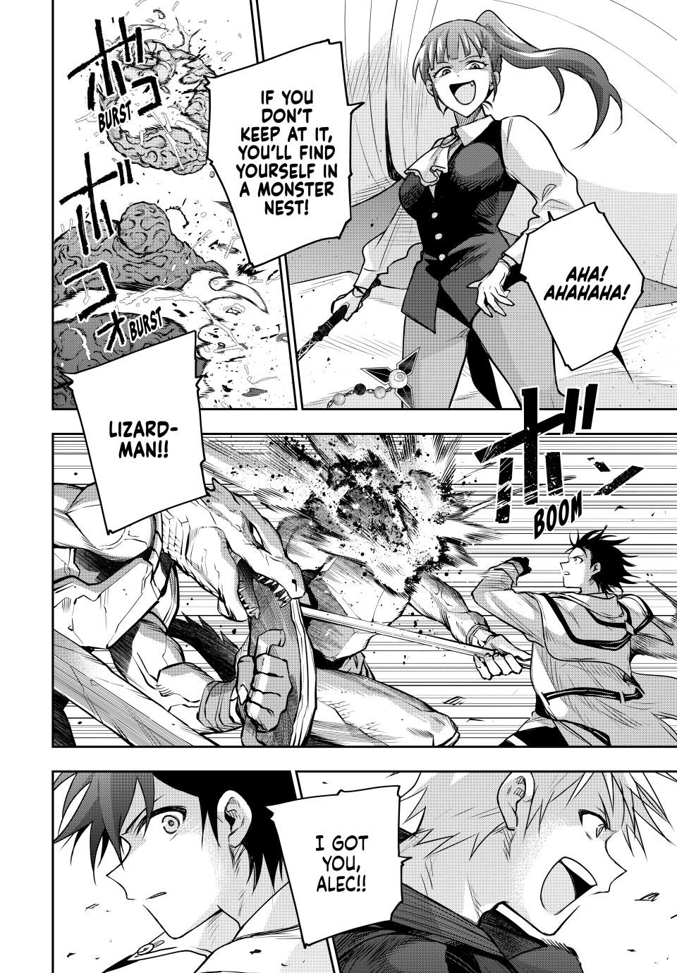 Mikata Ga Yowasugite Hojo Mahou Ni Tesshiteita Kyuutei Mahoushi Tsuihou Sarete Saikyou Wo Mezashimasu 161 3