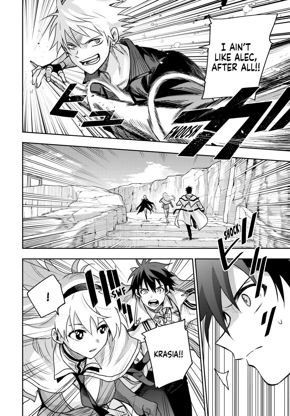 Mikata Ga Yowasugite Hojo Mahou Ni Tesshiteita Kyuutei Mahoushi Tsuihou Sarete Saikyou Wo Mezashimasu 161 7