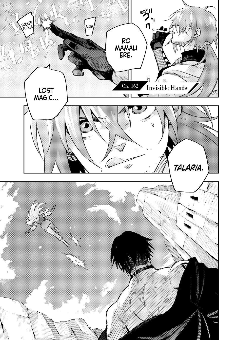 Mikata Ga Yowasugite Hojo Mahou Ni Tesshiteita Kyuutei Mahoushi Tsuihou Sarete Saikyou Wo Mezashimasu 162 1