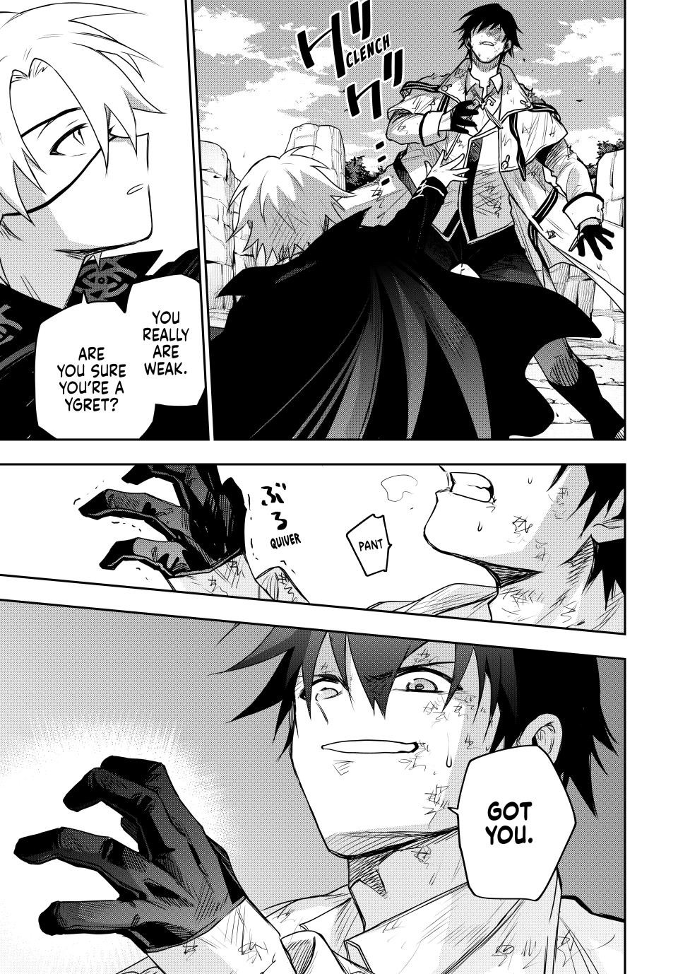 Mikata Ga Yowasugite Hojo Mahou Ni Tesshiteita Kyuutei Mahoushi Tsuihou Sarete Saikyou Wo Mezashimasu 162 15