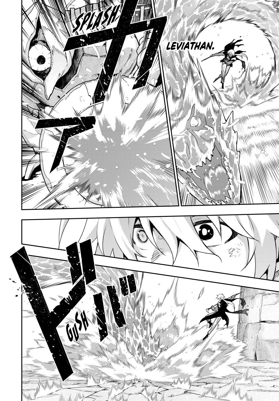 Mikata Ga Yowasugite Hojo Mahou Ni Tesshiteita Kyuutei Mahoushi Tsuihou Sarete Saikyou Wo Mezashimasu 163 4