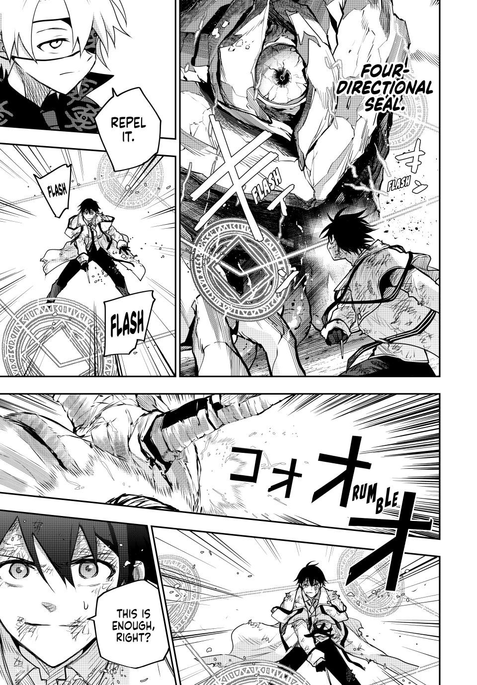 Mikata Ga Yowasugite Hojo Mahou Ni Tesshiteita Kyuutei Mahoushi Tsuihou Sarete Saikyou Wo Mezashimasu 164 11