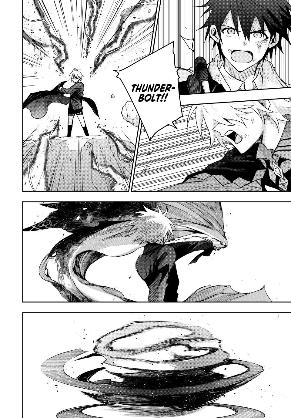 Mikata Ga Yowasugite Hojo Mahou Ni Tesshiteita Kyuutei Mahoushi Tsuihou Sarete Saikyou Wo Mezashimasu 166 4