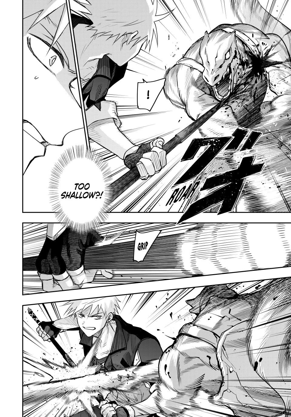 Mikata Ga Yowasugite Hojo Mahou Ni Tesshiteita Kyuutei Mahoushi Tsuihou Sarete Saikyou Wo Mezashimasu 167 14