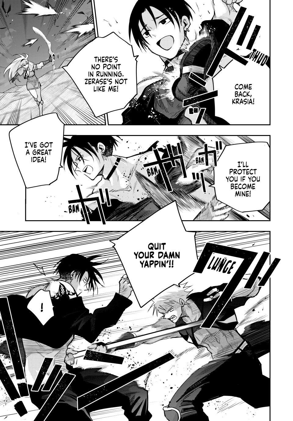 Mikata Ga Yowasugite Hojo Mahou Ni Tesshiteita Kyuutei Mahoushi Tsuihou Sarete Saikyou Wo Mezashimasu 168 13
