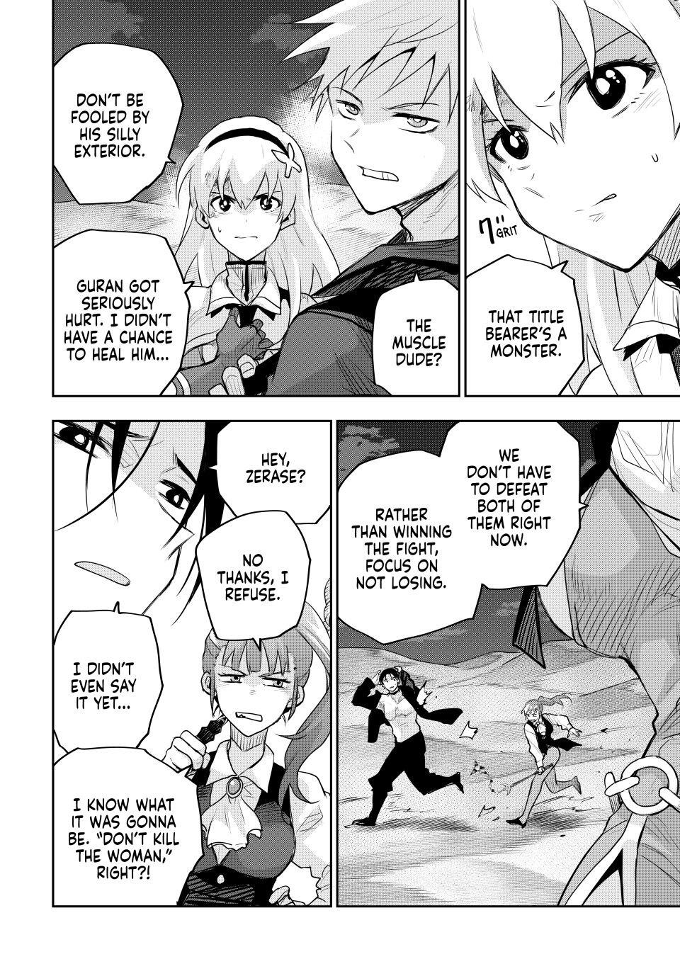 Mikata Ga Yowasugite Hojo Mahou Ni Tesshiteita Kyuutei Mahoushi Tsuihou Sarete Saikyou Wo Mezashimasu 168 4