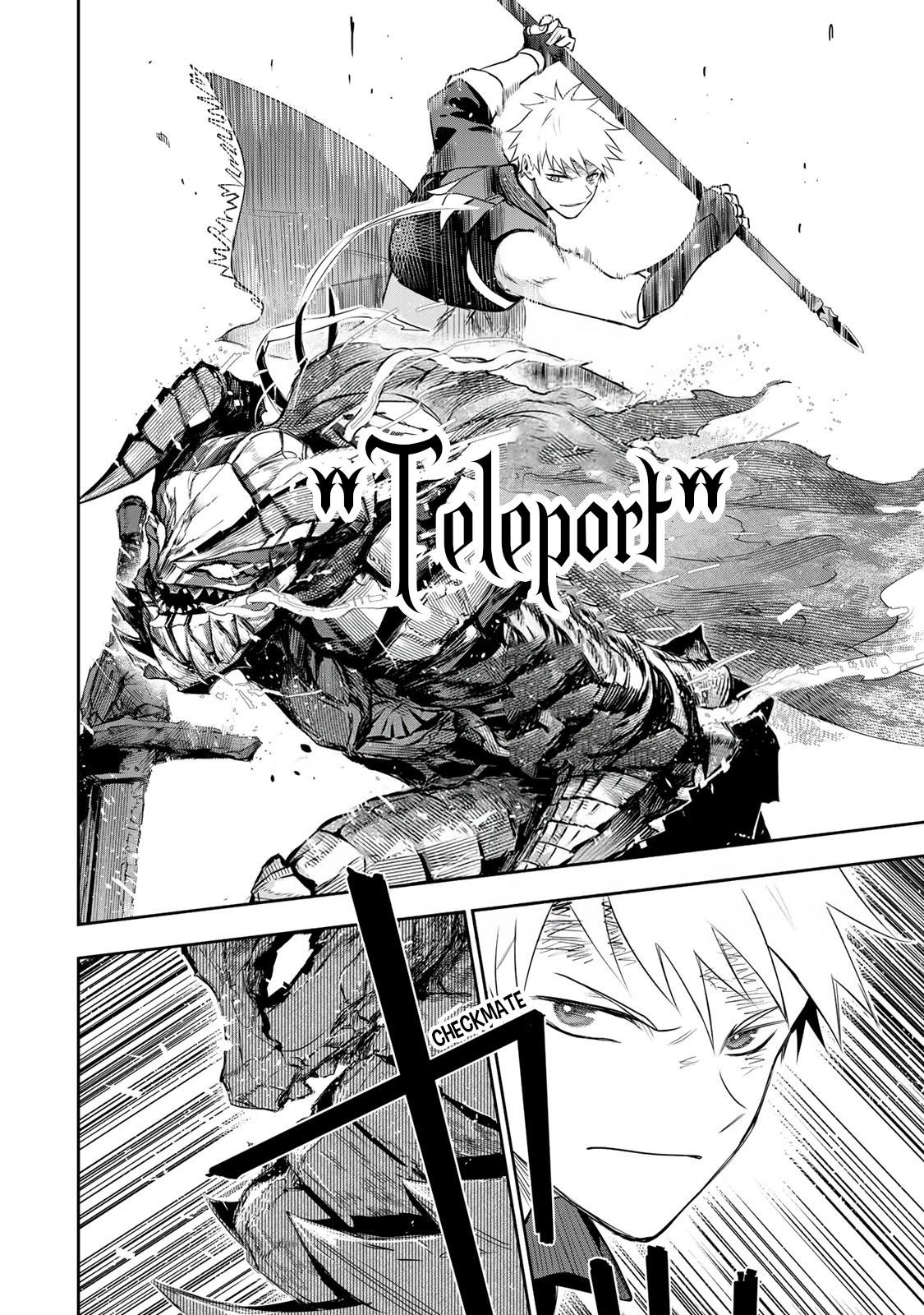 Mikata Ga Yowasugite Hojo Mahou Ni Tesshiteita Kyuutei Mahoushi Tsuihou Sarete Saikyou Wo Mezashimasu 17 12