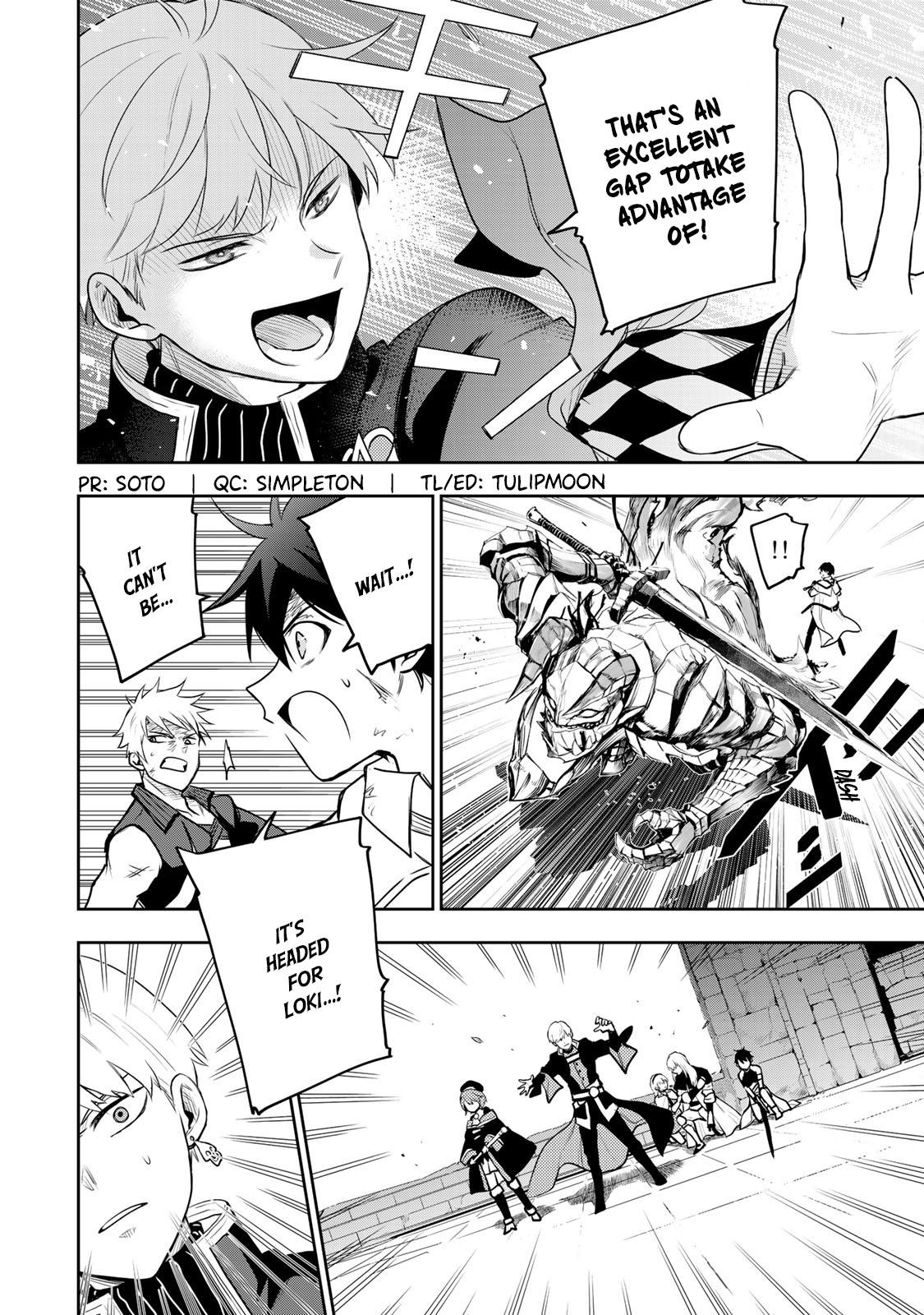 Mikata Ga Yowasugite Hojo Mahou Ni Tesshiteita Kyuutei Mahoushi Tsuihou Sarete Saikyou Wo Mezashimasu 17 2
