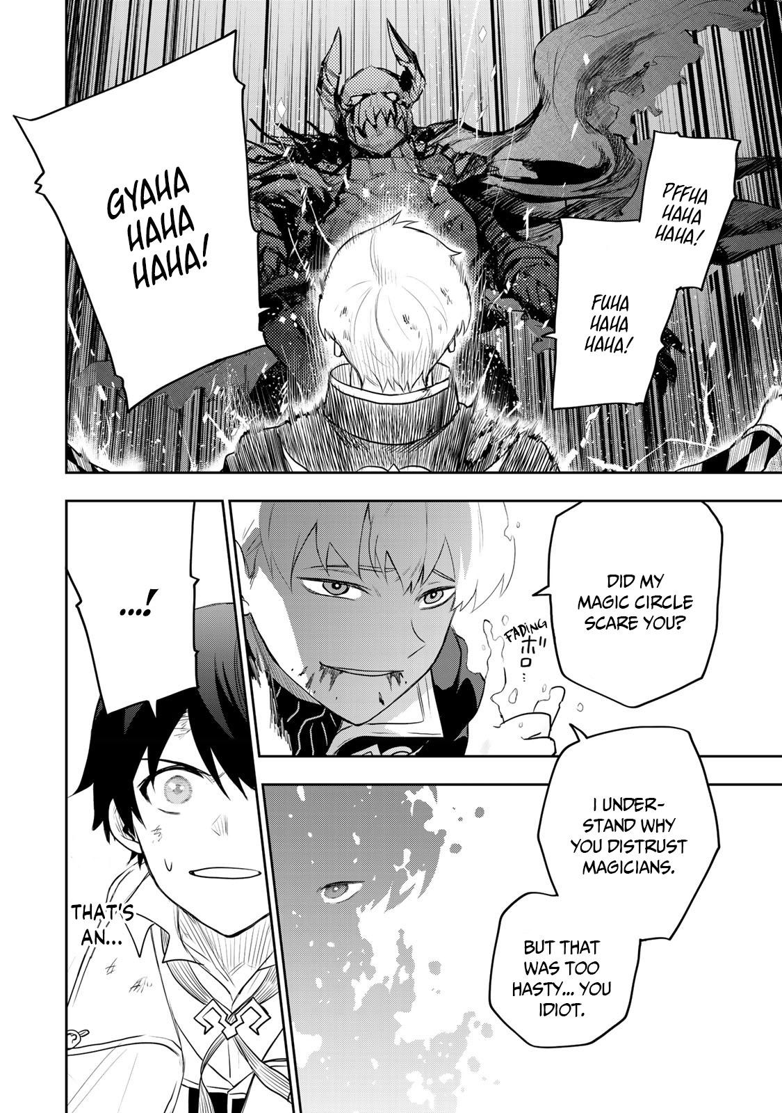 Mikata Ga Yowasugite Hojo Mahou Ni Tesshiteita Kyuutei Mahoushi Tsuihou Sarete Saikyou Wo Mezashimasu 17 4