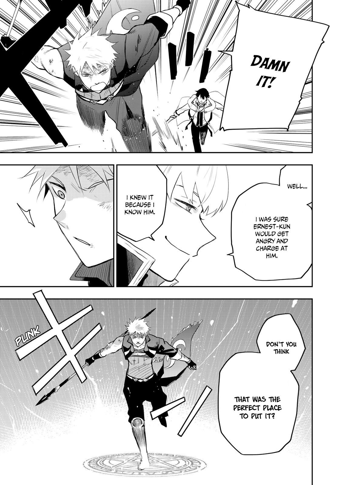 Mikata Ga Yowasugite Hojo Mahou Ni Tesshiteita Kyuutei Mahoushi Tsuihou Sarete Saikyou Wo Mezashimasu 17 7