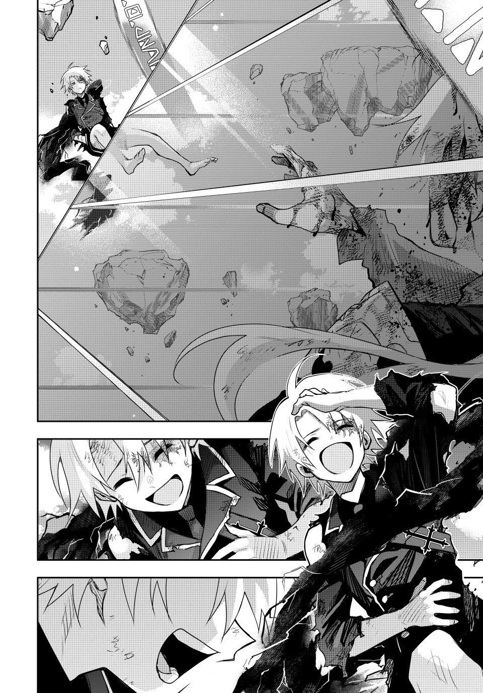 Mikata Ga Yowasugite Hojo Mahou Ni Tesshiteita Kyuutei Mahoushi Tsuihou Sarete Saikyou Wo Mezashimasu 170 14