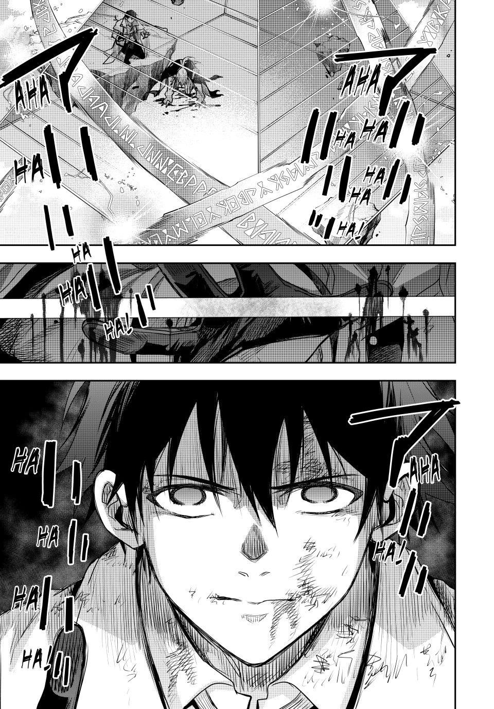 Mikata Ga Yowasugite Hojo Mahou Ni Tesshiteita Kyuutei Mahoushi Tsuihou Sarete Saikyou Wo Mezashimasu 170 15