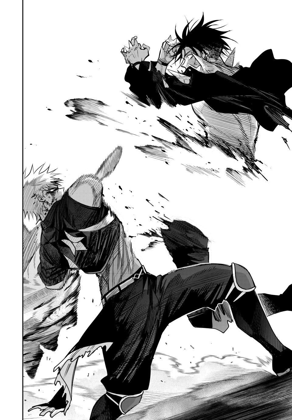 Mikata Ga Yowasugite Hojo Mahou Ni Tesshiteita Kyuutei Mahoushi Tsuihou Sarete Saikyou Wo Mezashimasu 172 15