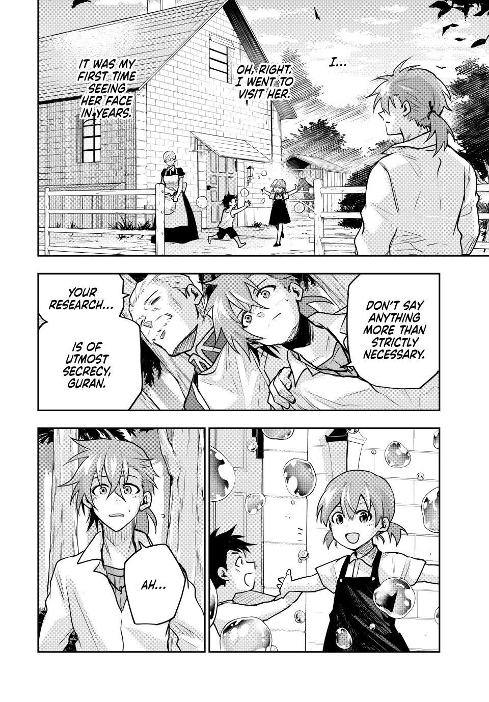 Mikata Ga Yowasugite Hojo Mahou Ni Tesshiteita Kyuutei Mahoushi Tsuihou Sarete Saikyou Wo Mezashimasu 175 8