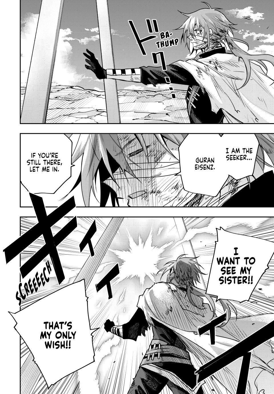 Mikata Ga Yowasugite Hojo Mahou Ni Tesshiteita Kyuutei Mahoushi Tsuihou Sarete Saikyou Wo Mezashimasu 181 4