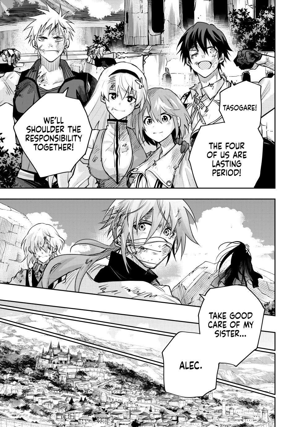 Mikata Ga Yowasugite Hojo Mahou Ni Tesshiteita Kyuutei Mahoushi Tsuihou Sarete Saikyou Wo Mezashimasu 182 13