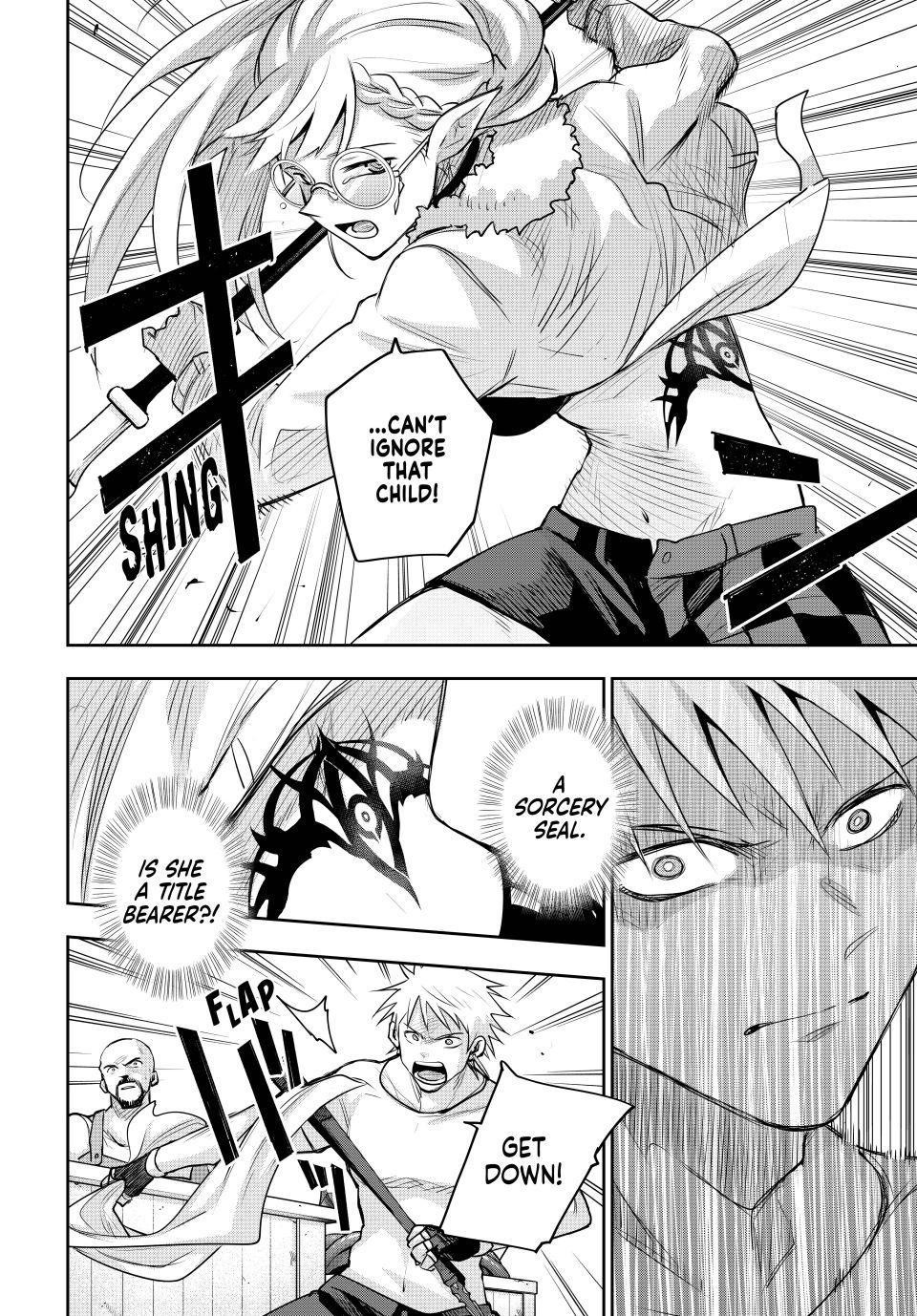Mikata Ga Yowasugite Hojo Mahou Ni Tesshiteita Kyuutei Mahoushi Tsuihou Sarete Saikyou Wo Mezashimasu 184 2