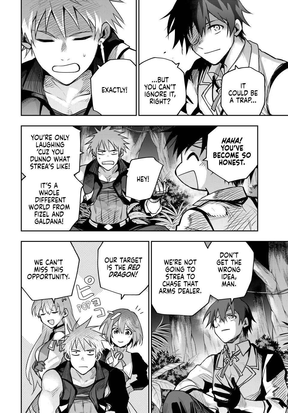 Mikata Ga Yowasugite Hojo Mahou Ni Tesshiteita Kyuutei Mahoushi Tsuihou Sarete Saikyou Wo Mezashimasu 185 13