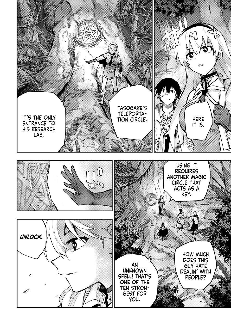 Mikata Ga Yowasugite Hojo Mahou Ni Tesshiteita Kyuutei Mahoushi Tsuihou Sarete Saikyou Wo Mezashimasu 185 3