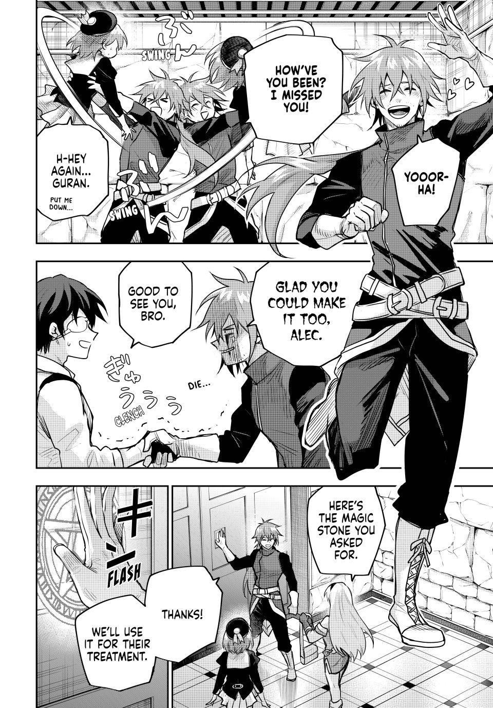 Mikata Ga Yowasugite Hojo Mahou Ni Tesshiteita Kyuutei Mahoushi Tsuihou Sarete Saikyou Wo Mezashimasu 185 5
