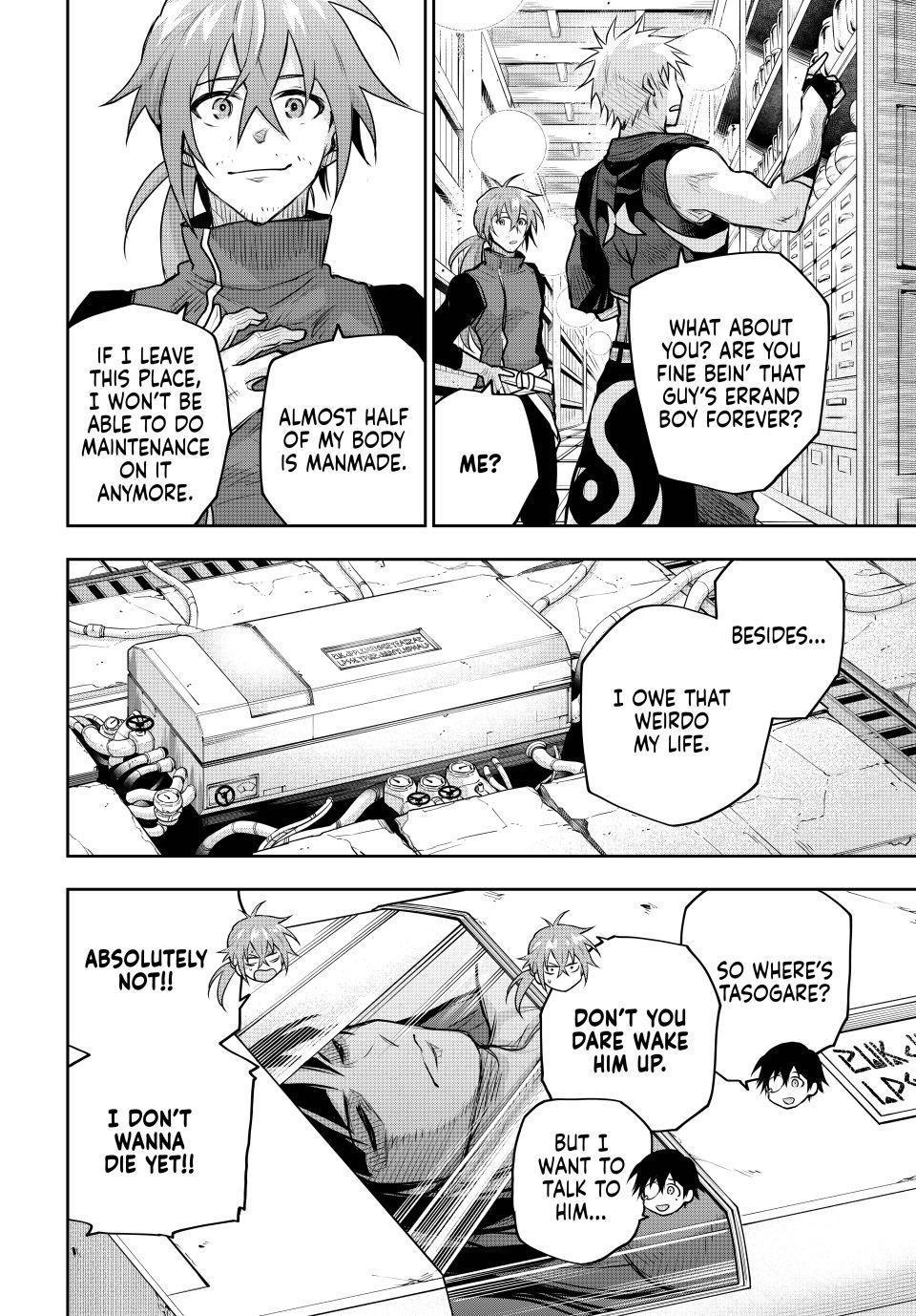 Mikata Ga Yowasugite Hojo Mahou Ni Tesshiteita Kyuutei Mahoushi Tsuihou Sarete Saikyou Wo Mezashimasu 185 9
