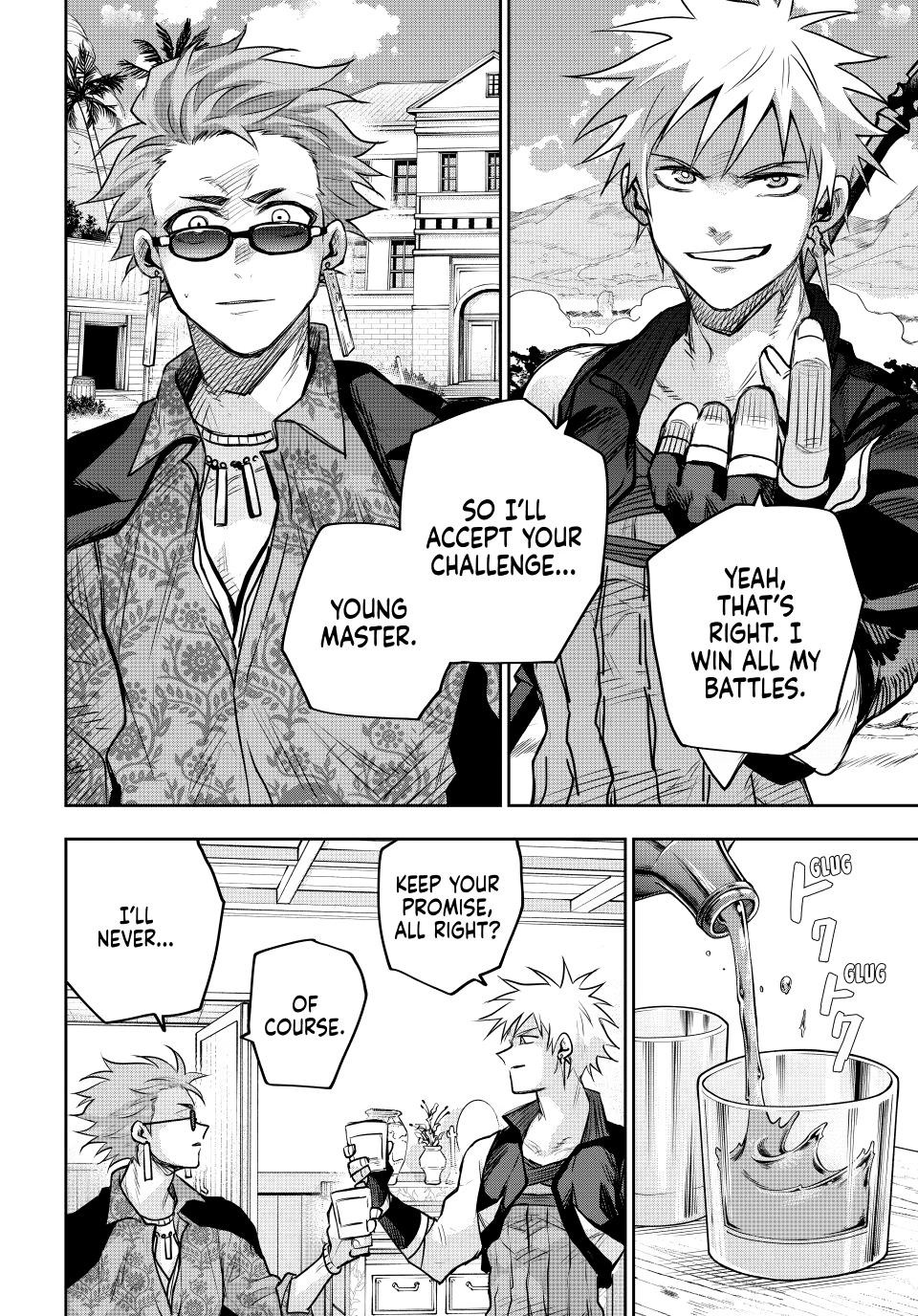 Mikata Ga Yowasugite Hojo Mahou Ni Tesshiteita Kyuutei Mahoushi Tsuihou Sarete Saikyou Wo Mezashimasu 188 16