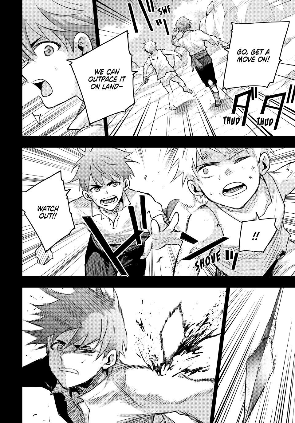 Mikata Ga Yowasugite Hojo Mahou Ni Tesshiteita Kyuutei Mahoushi Tsuihou Sarete Saikyou Wo Mezashimasu 191 14