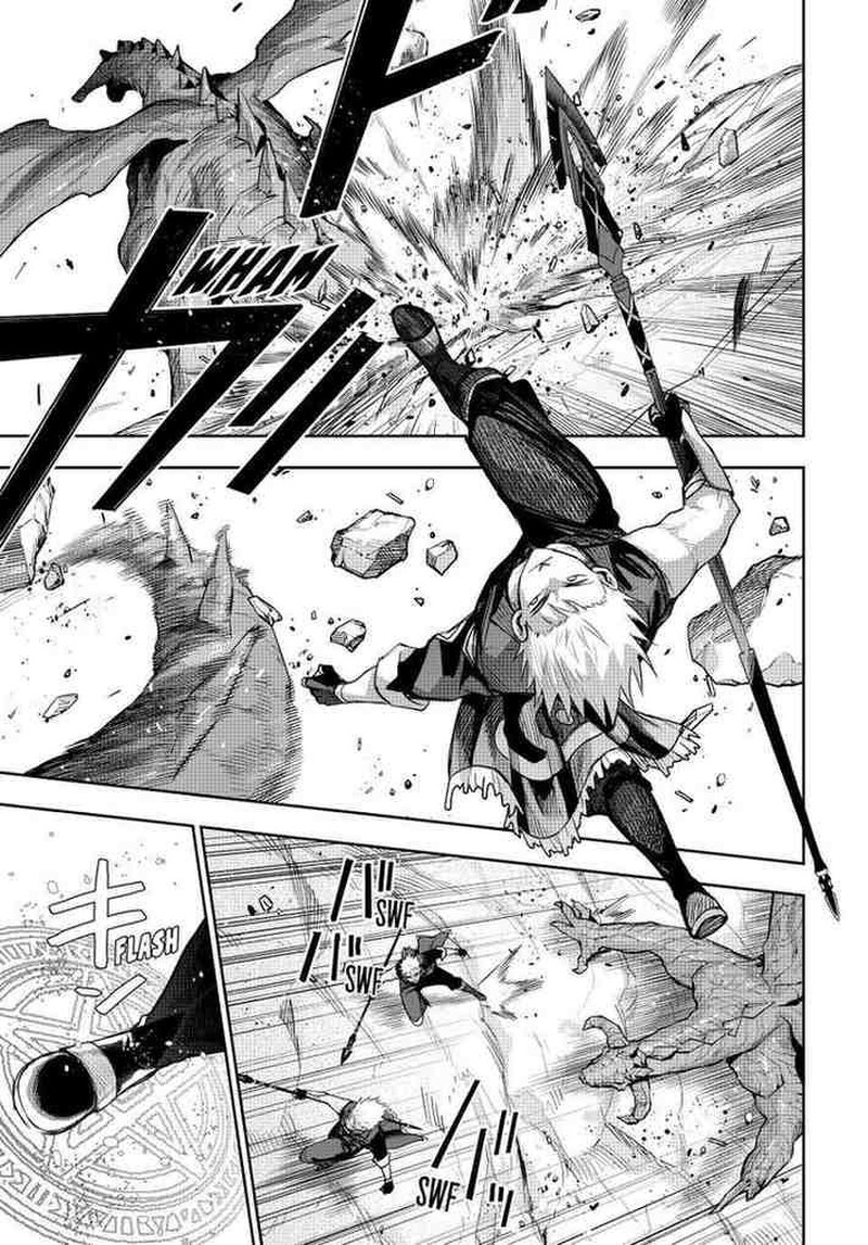 Mikata Ga Yowasugite Hojo Mahou Ni Tesshiteita Kyuutei Mahoushi Tsuihou Sarete Saikyou Wo Mezashimasu 196 13