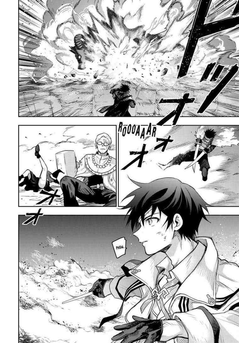 Mikata Ga Yowasugite Hojo Mahou Ni Tesshiteita Kyuutei Mahoushi Tsuihou Sarete Saikyou Wo Mezashimasu 196 18