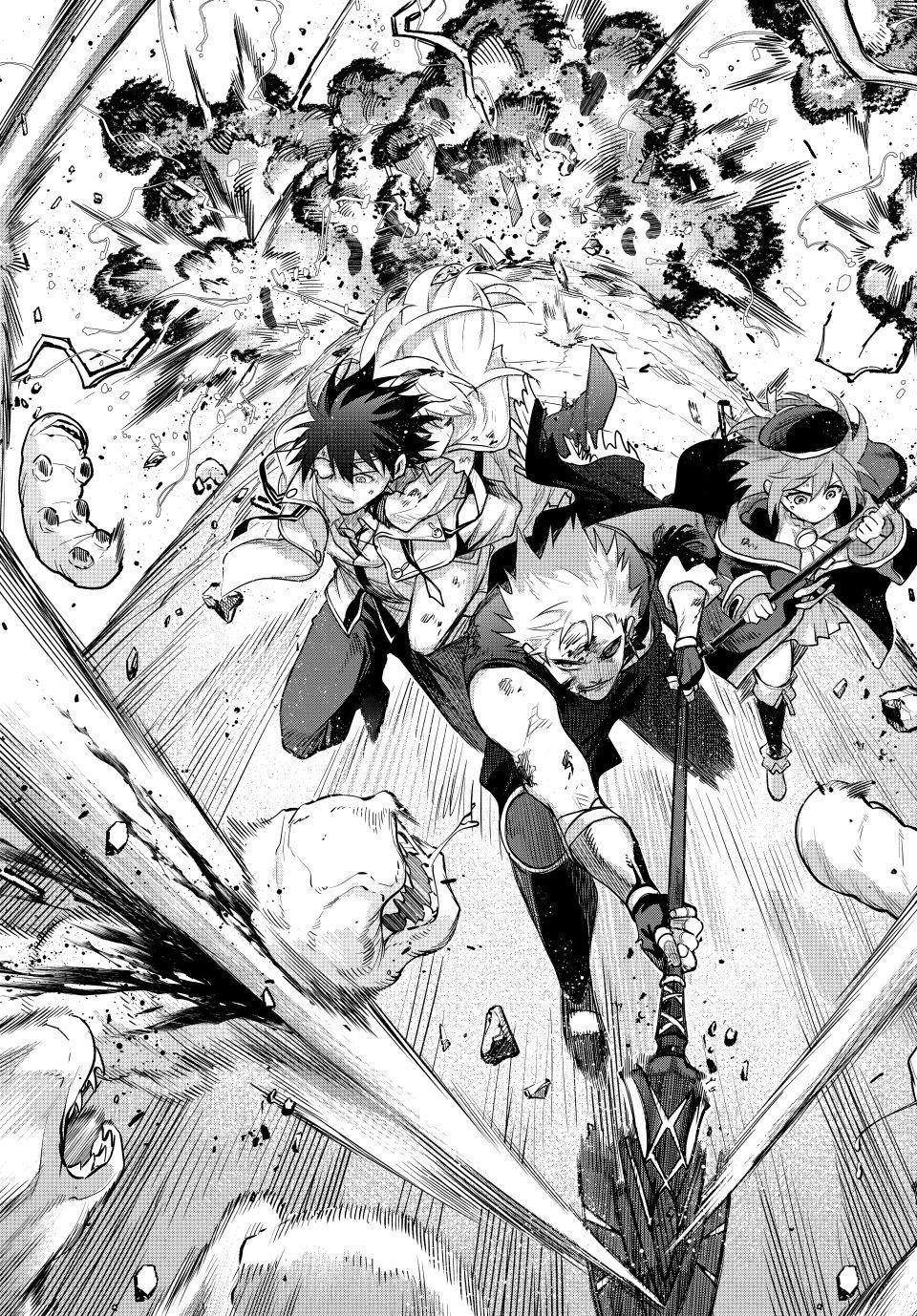 Mikata Ga Yowasugite Hojo Mahou Ni Tesshiteita Kyuutei Mahoushi Tsuihou Sarete Saikyou Wo Mezashimasu 198 7