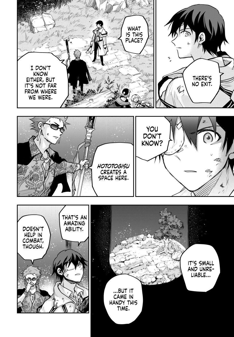 Mikata Ga Yowasugite Hojo Mahou Ni Tesshiteita Kyuutei Mahoushi Tsuihou Sarete Saikyou Wo Mezashimasu 199 8