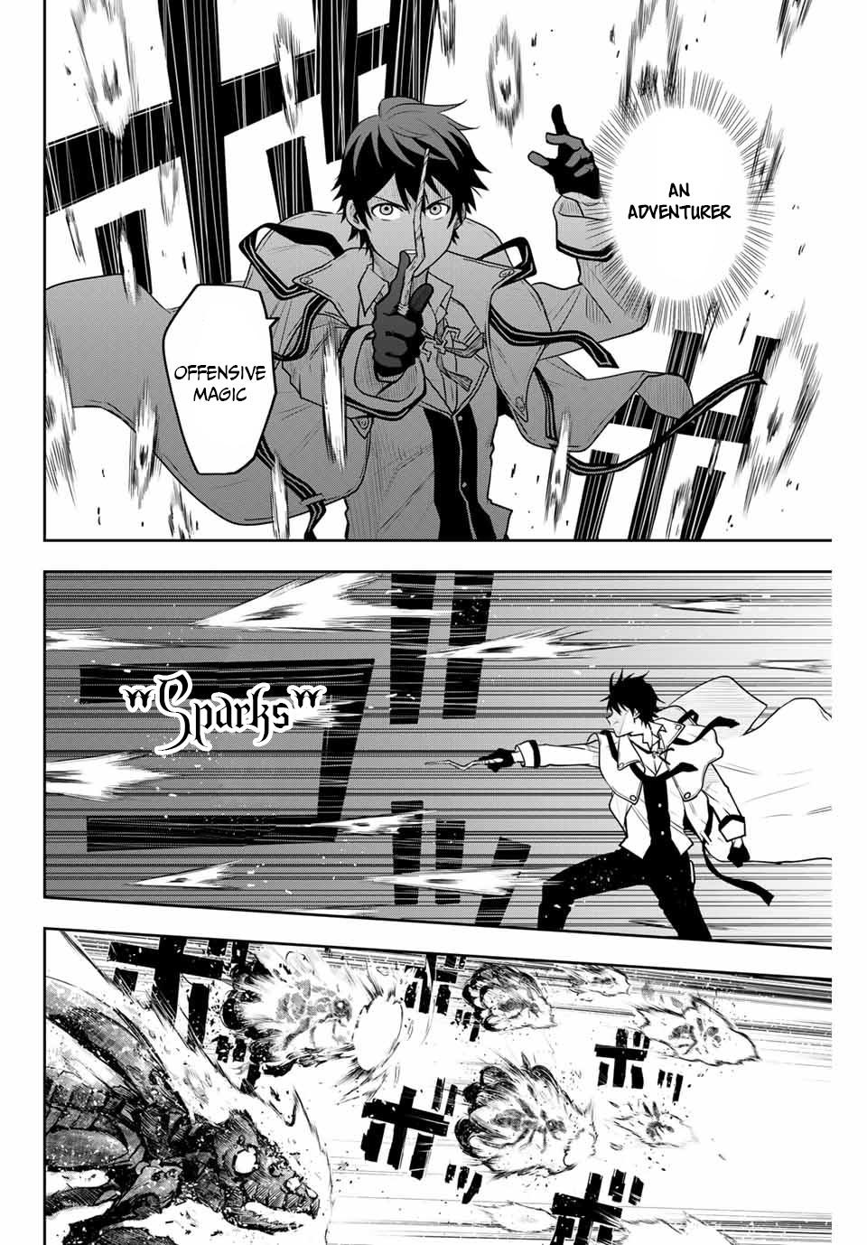 Mikata Ga Yowasugite Hojo Mahou Ni Tesshiteita Kyuutei Mahoushi Tsuihou Sarete Saikyou Wo Mezashimasu 2 14