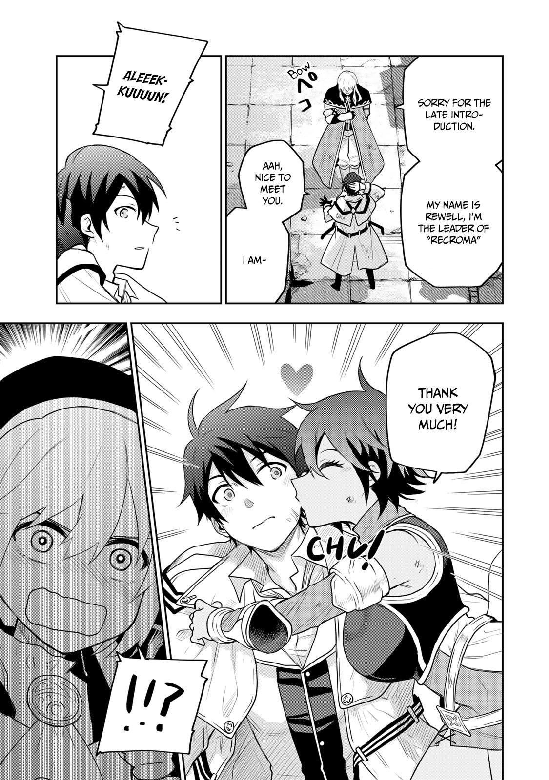 Mikata Ga Yowasugite Hojo Mahou Ni Tesshiteita Kyuutei Mahoushi Tsuihou Sarete Saikyou Wo Mezashimasu 20 9