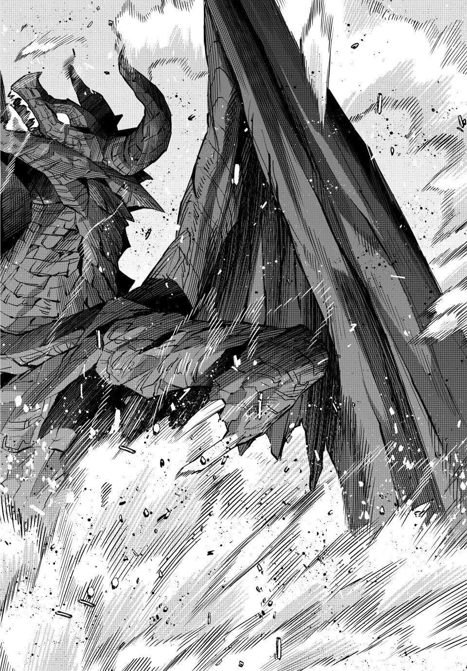 Mikata Ga Yowasugite Hojo Mahou Ni Tesshiteita Kyuutei Mahoushi Tsuihou Sarete Saikyou Wo Mezashimasu 200 14