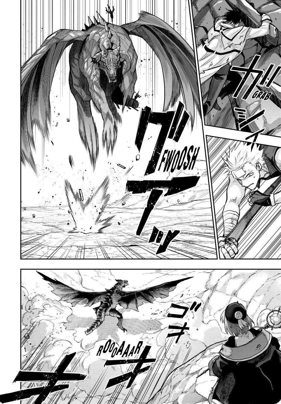 Mikata Ga Yowasugite Hojo Mahou Ni Tesshiteita Kyuutei Mahoushi Tsuihou Sarete Saikyou Wo Mezashimasu 201 10