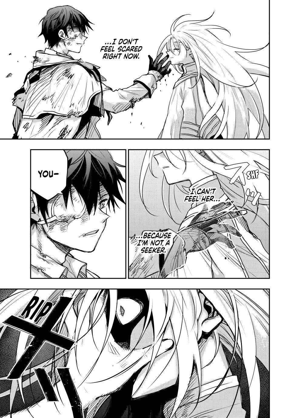 Mikata Ga Yowasugite Hojo Mahou Ni Tesshiteita Kyuutei Mahoushi Tsuihou Sarete Saikyou Wo Mezashimasu 205 7