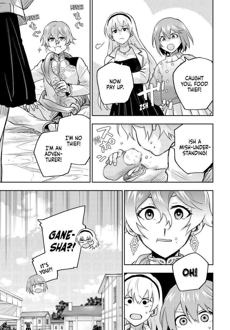 Mikata Ga Yowasugite Hojo Mahou Ni Tesshiteita Kyuutei Mahoushi Tsuihou Sarete Saikyou Wo Mezashimasu 210 3