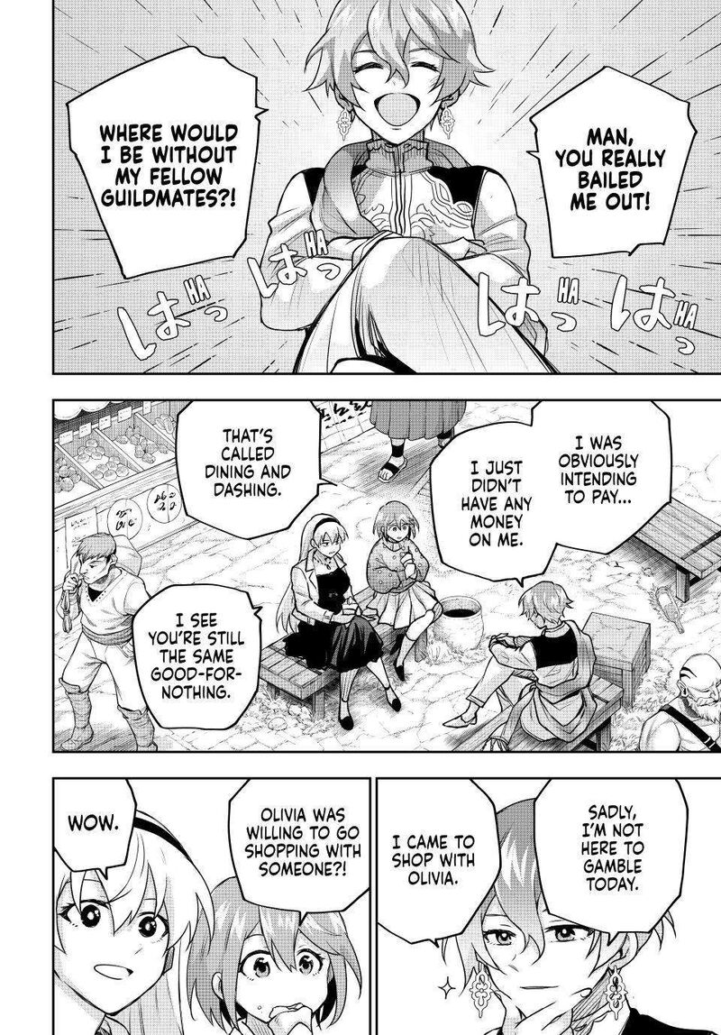 Mikata Ga Yowasugite Hojo Mahou Ni Tesshiteita Kyuutei Mahoushi Tsuihou Sarete Saikyou Wo Mezashimasu 210 4