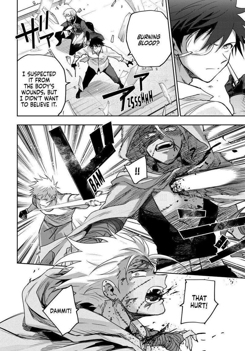Mikata Ga Yowasugite Hojo Mahou Ni Tesshiteita Kyuutei Mahoushi Tsuihou Sarete Saikyou Wo Mezashimasu 211 10