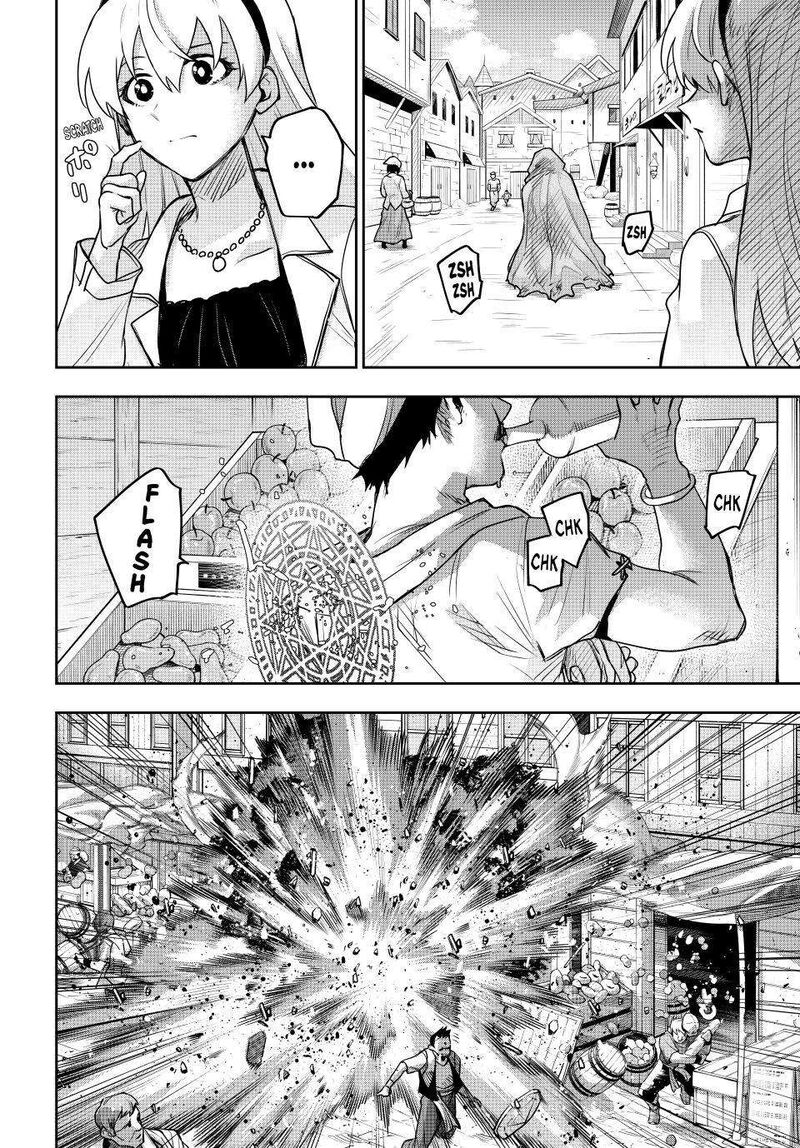 Mikata Ga Yowasugite Hojo Mahou Ni Tesshiteita Kyuutei Mahoushi Tsuihou Sarete Saikyou Wo Mezashimasu 211 18