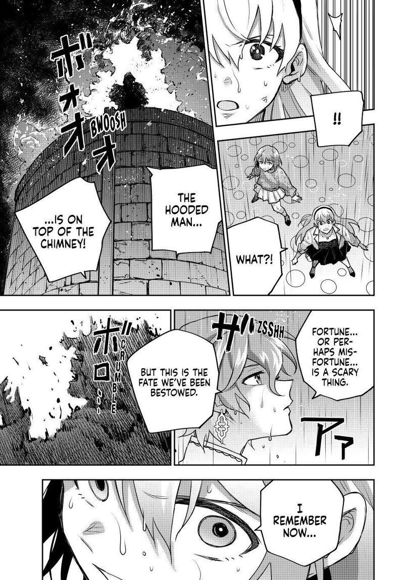 Mikata Ga Yowasugite Hojo Mahou Ni Tesshiteita Kyuutei Mahoushi Tsuihou Sarete Saikyou Wo Mezashimasu 212 13