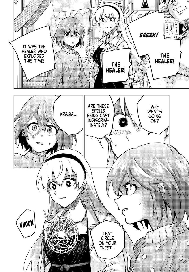Mikata Ga Yowasugite Hojo Mahou Ni Tesshiteita Kyuutei Mahoushi Tsuihou Sarete Saikyou Wo Mezashimasu 212 6