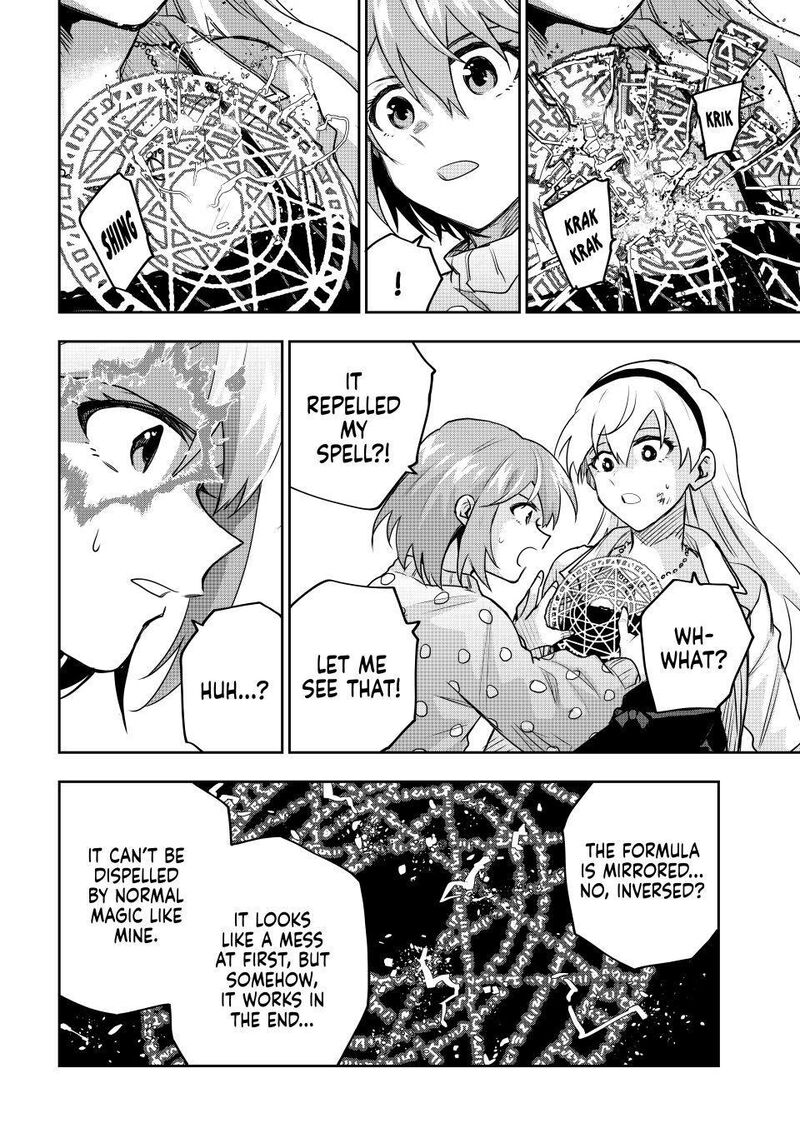Mikata Ga Yowasugite Hojo Mahou Ni Tesshiteita Kyuutei Mahoushi Tsuihou Sarete Saikyou Wo Mezashimasu 212 8