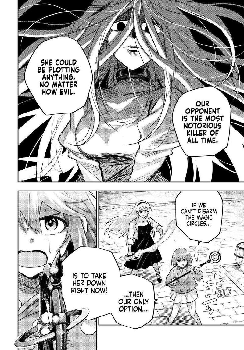 Mikata Ga Yowasugite Hojo Mahou Ni Tesshiteita Kyuutei Mahoushi Tsuihou Sarete Saikyou Wo Mezashimasu 213 6