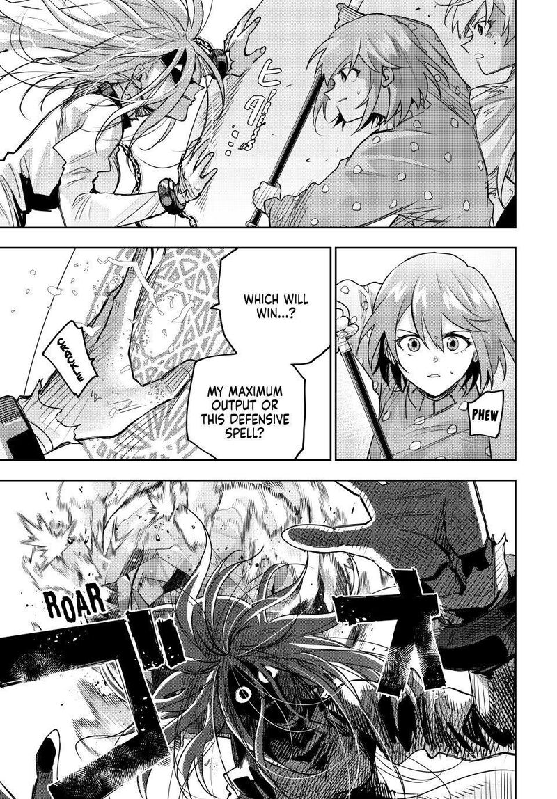 Mikata Ga Yowasugite Hojo Mahou Ni Tesshiteita Kyuutei Mahoushi Tsuihou Sarete Saikyou Wo Mezashimasu 214 11