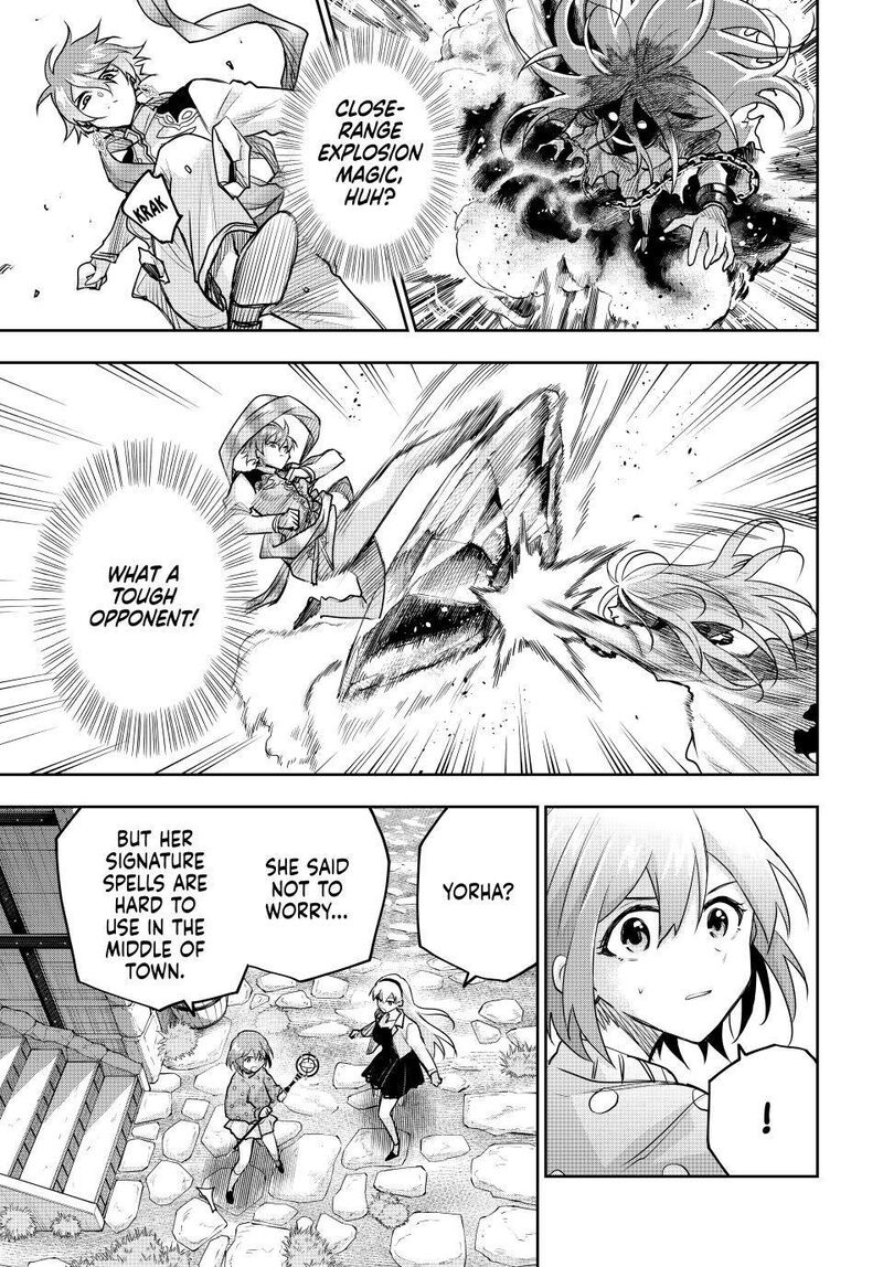 Mikata Ga Yowasugite Hojo Mahou Ni Tesshiteita Kyuutei Mahoushi Tsuihou Sarete Saikyou Wo Mezashimasu 214 13