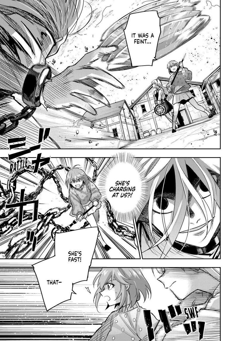 Mikata Ga Yowasugite Hojo Mahou Ni Tesshiteita Kyuutei Mahoushi Tsuihou Sarete Saikyou Wo Mezashimasu 214 9