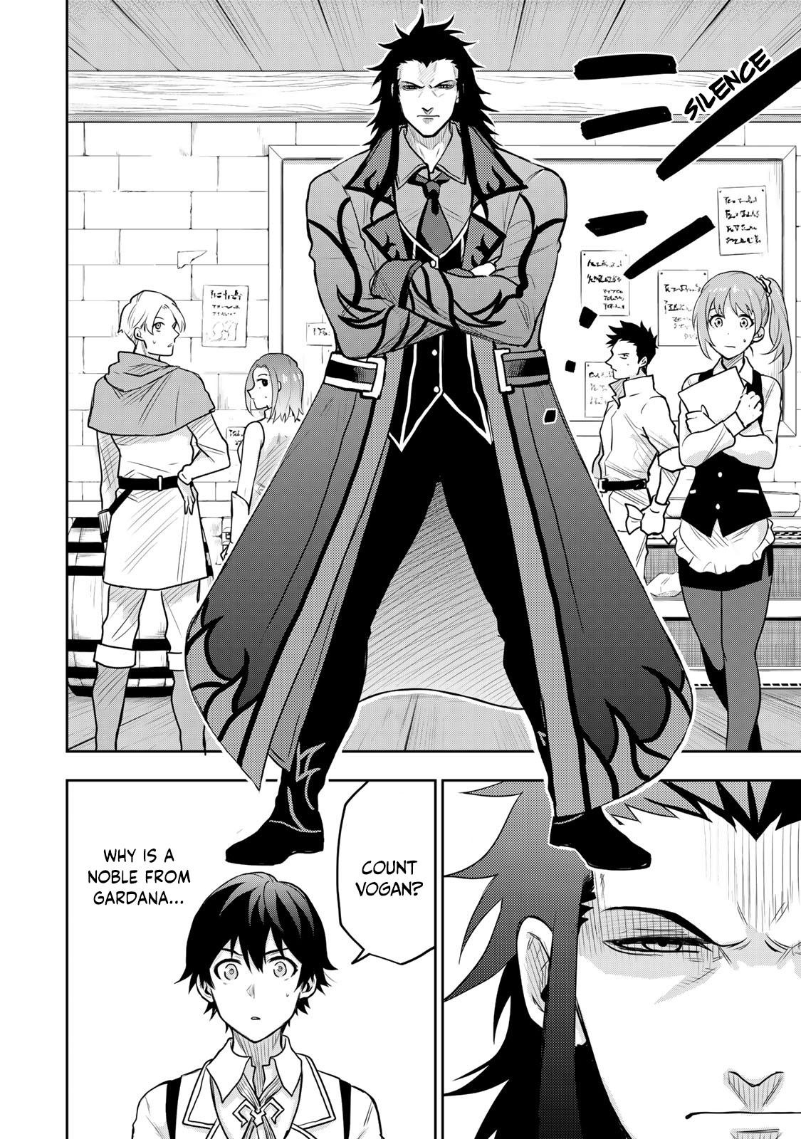 Mikata Ga Yowasugite Hojo Mahou Ni Tesshiteita Kyuutei Mahoushi Tsuihou Sarete Saikyou Wo Mezashimasu 22 2