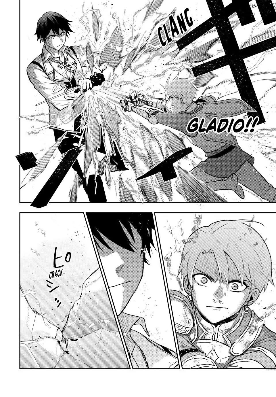 Mikata Ga Yowasugite Hojo Mahou Ni Tesshiteita Kyuutei Mahoushi Tsuihou Sarete Saikyou Wo Mezashimasu 23 11