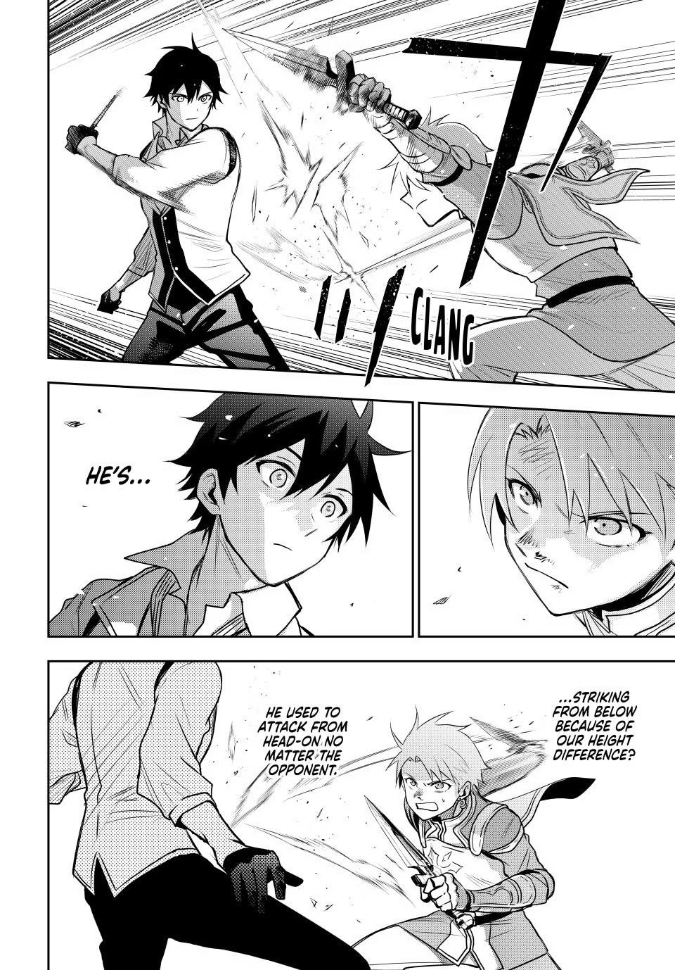 Mikata Ga Yowasugite Hojo Mahou Ni Tesshiteita Kyuutei Mahoushi Tsuihou Sarete Saikyou Wo Mezashimasu 23 9